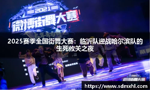 乐鱼体育首页