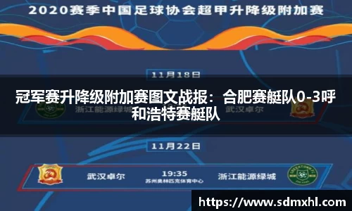 乐鱼体育官方网站