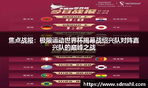 乐鱼体育首页
