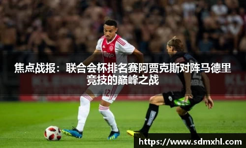 乐鱼体育平台