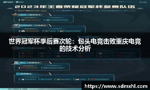 乐鱼体育平台