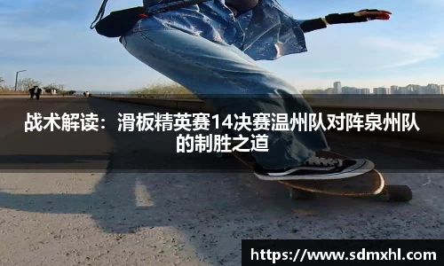 乐鱼体育APP