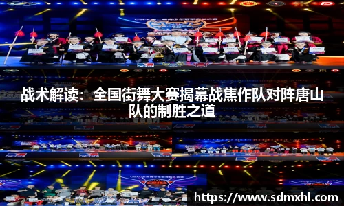 乐鱼体育官方网站