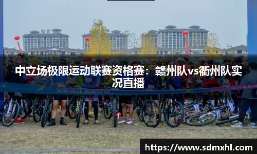 乐鱼体育平台