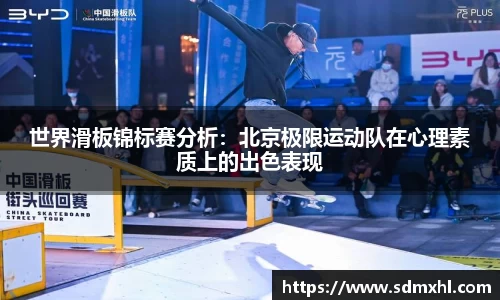 乐鱼体育首页