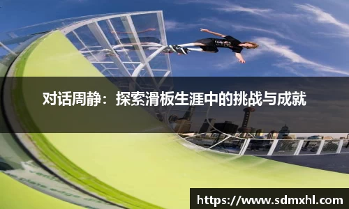 乐鱼体育平台
