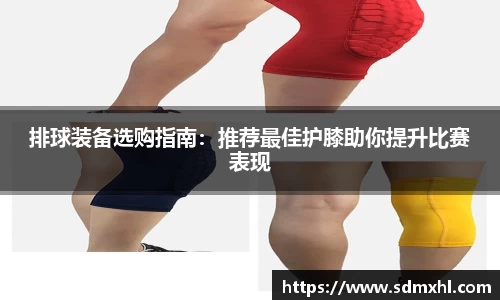 乐鱼体育平台