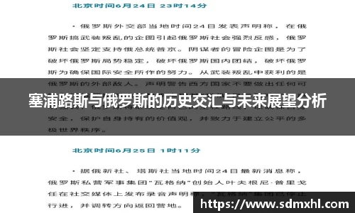 乐鱼体育APP
