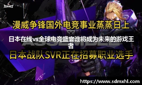 乐鱼体育首页