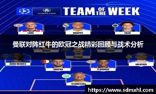 乐鱼体育官方网站