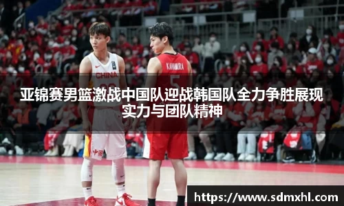 乐鱼体育平台