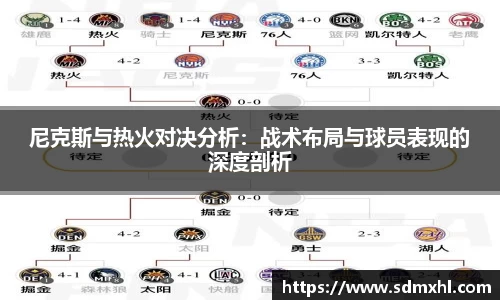 乐鱼体育官方网站