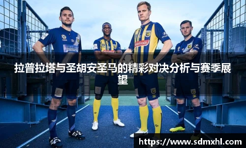 乐鱼体育首页