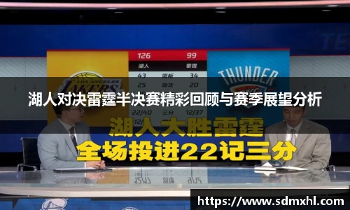 乐鱼体育官方网站