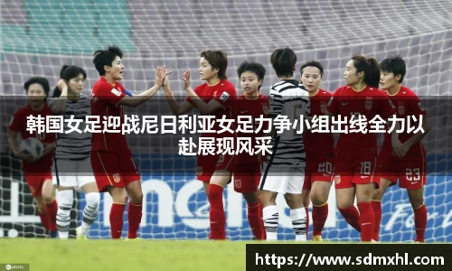 乐鱼体育官方网站