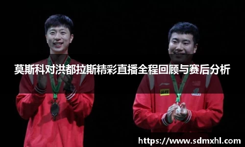 乐鱼体育首页