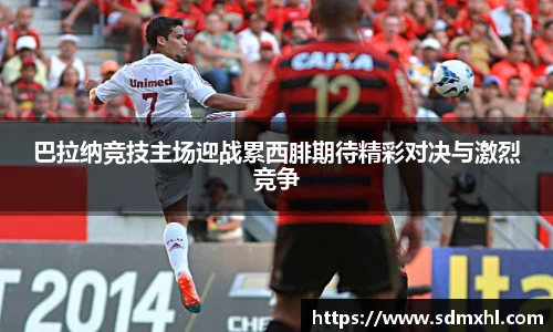 乐鱼体育官方网站